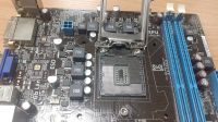 Лот: 3546185. Фото: 3. Материнская плата ASUS P8H61-M... Компьютеры, оргтехника, канцтовары