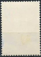 Лот: 25000368. Фото: 2. 1988, 29 мая. Советско-американская... Коллекционирование, моделизм