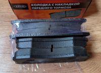 Лот: 25799953. Фото: 6. Передние тормозные колодки Keno...
