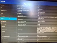 Лот: 21011824. Фото: 5. Transpeed /SMART TV / тв приставка...
