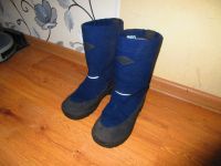 Лот: 14905661. Фото: 2. Сапоги зимние финские Kuoma, р... Обувь