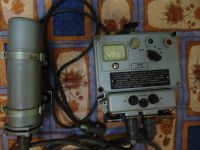 Лот: 17056492. Фото: 2. Рентгенметр (дозиметр) ДП-3Б. Оборудование