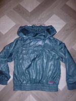 Лот: 5564424. Фото: 3. Ветровка легкая. Дети растут