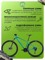 Лот: 25558699. Фото: 5. Горный велосипед Ghost Kato Universal...