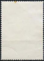 Лот: 19533946. Фото: 2. 1977, май. Полет космического... Коллекционирование, моделизм