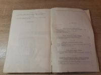 Лот: 11085708. Фото: 4. Руководство для практ.занятий... Красноярск