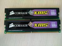 Лот: 12025049. Фото: 2. Corsair DDR2 1GB 800MHz. Комплектующие