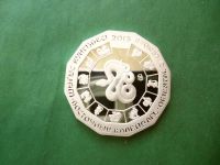 Лот: 25384514. Фото: 2. Казахстан 500 тенге 2013 г. Год... Монеты