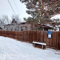 Лот: 21727406. Фото: 14. Продажа Частный дом Шира, 40 лет...