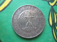 Лот: 15084776. Фото: 4. 5 Марок 1929 г. E 1000 лет основания... Красноярск