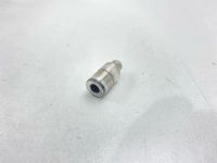 Лот: 24772856. Фото: 4. Гидрокомпенсатор Subaru Forester... Красноярск