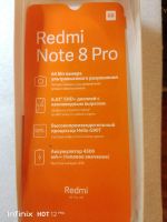 Лот: 19994817. Фото: 3. Redmi note 8 pro 4/64gb, б/у... Красноярск