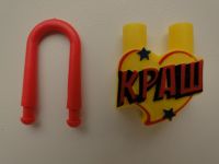 Лот: 18311318. Фото: 3. Токер Краш ( тот, кто украл твоё... Дети растут