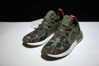 Лот: 10114023. Фото: 4. Кроссовки Adidas NMD Primeknit. Красноярск