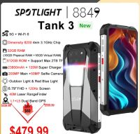 Лот: 21164842. Фото: 2. Защищённый смартфон Unihertz 8849... Смартфоны, связь, навигация