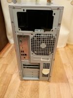 Лот: 10873461. Фото: 2. Продам компьютер. Комплектующие
