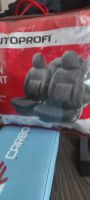 Лот: 21545655. Фото: 5. Комплект чехлов Autoprofi CUS-1505...