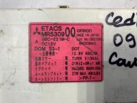 Лот: 21712838. Фото: 7. блок предохранителей, реле салона...