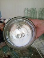 Лот: 20582313. Фото: 3. Банка новая, СССР. 1000 мл. Домашний быт