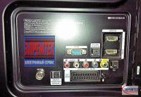 Лот: 7856188. Фото: 4. Main Board BN41-01632 TV Samsung...