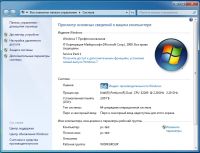 Лот: 6738756. Фото: 3. Системный блок Pentium E2200/3Gb... Компьютеры, оргтехника, канцтовары