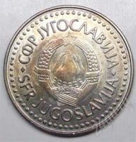 Лот: 1436304. Фото: 2. Югославия. 100 динара 1987г.Большая... Монеты