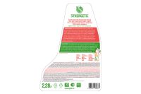 Лот: 23938356. Фото: 8. Гель для стирки SYNERGETIC 3 in...