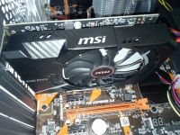 Лот: 17050819. Фото: 2. Видеокарта MSI Radeon RX 560 4... Комплектующие