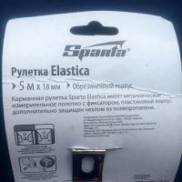 Лот: 5631151. Фото: 4. Рулетка 5 м * 16 мм в прорезиненном... Красноярск