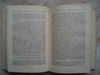 Лот: 19611208. Фото: 7. Коллекционная Книга: Капитал...