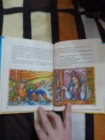 Лот: 25857849. Фото: 4. Книжка Алеша Попович... Красноярск