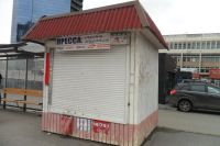 Лот: 10366099. Фото: 3. Продам киоск без места 2500*2000. Бизнес