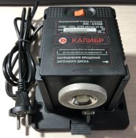 Лот: 23229809. Фото: 2. Электрический заточной многофункциональный... Посуда, кухонная утварь