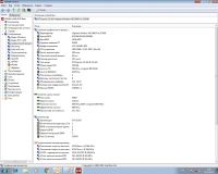 Лот: 10797113. Фото: 6. HIS HD2600 pro 256mb Видеокарта...