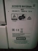 Лот: 16678750. Фото: 4. Принтер мфу Kyocera 4125idn. Красноярск