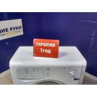 Лот: 25798585. Фото: 3. Стиральная машина Indesit WIUN... Бытовая техника