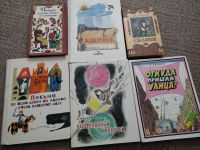 Лот: 21338255. Фото: 2. Книги детские СССР. Антиквариат