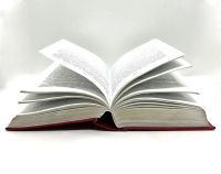 Лот: 23599550. Фото: 4. 📕 Рэй Брэдбери. О скитаньях вечных...