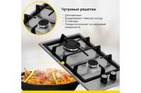 Лот: 23648520. Фото: 4. Газовая варочная панель SIMFER. Красноярск