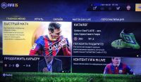 Лот: 15183936. Фото: 4. Xbox One. Красноярск