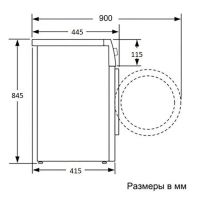 Лот: 21578422. Фото: 4. Стиральная машина BEKO B3WFR56H2WWB. Красноярск