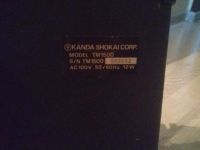 Лот: 12310614. Фото: 3. Комбоусилитель 12w Shokai. Музыкальные инструменты и оборудование