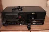 Лот: 4524703. Фото: 3. Technics CH530. Бытовая техника