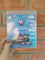 Лот: 14287670. Фото: 6. Диски для PS3:GTA 5! NBA 2K12...