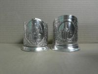Лот: 11153085. Фото: 4. Подстаканники из СССР - "Городу...