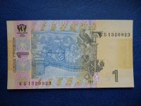 Лот: 11296593. Фото: 3. 1 гривна 2011 года Украина UNC... Коллекционирование, моделизм