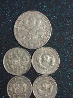 Лот: 11268261. Фото: 4. монеты серебро СССР ; 15 копеек... Красноярск