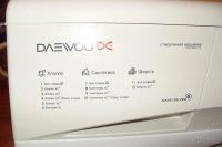Лот: 1803133. Фото: 3. Стиральная машина DAEWOO DWD-M8011A. Бытовая техника