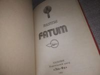 Лот: 24958410. Фото: 2. oz(3092353)Большой Мольн. Доминик... Литература, книги