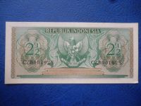 Лот: 11298743. Фото: 2. 2 1/2 рупии 1956 года Индонезия... Банкноты